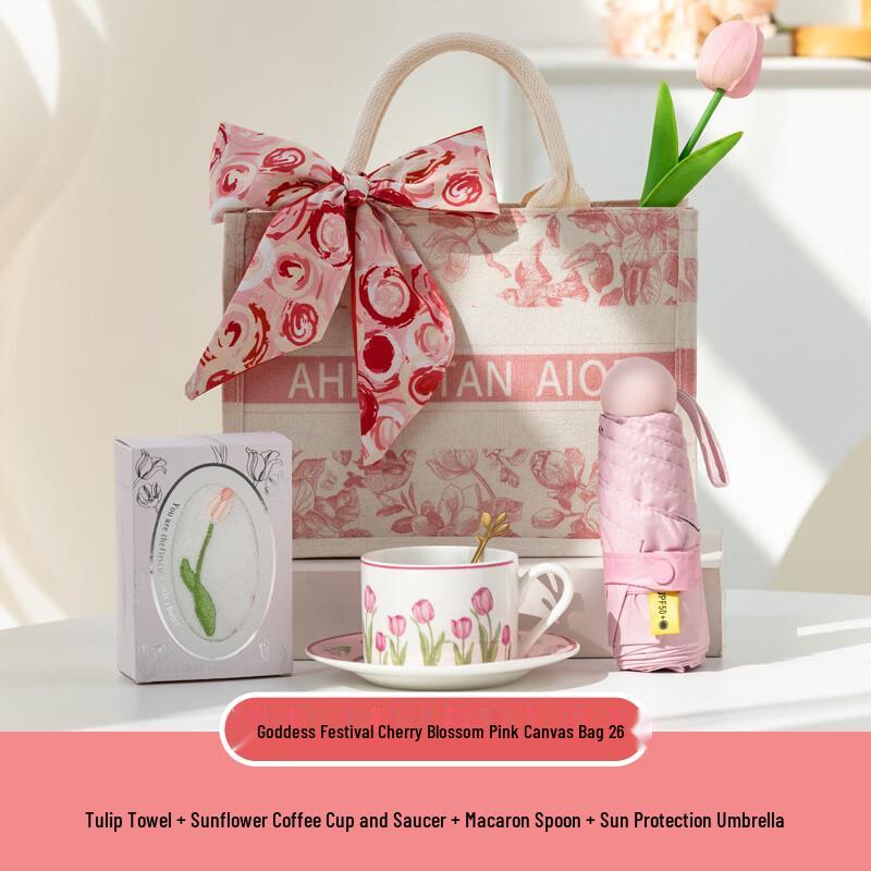 Junshiqi AQ Women s Day Cherry Blossom Pink Gift Set
Junshiqi AQ Women s Day Cherry Blossom Pink Gift Set