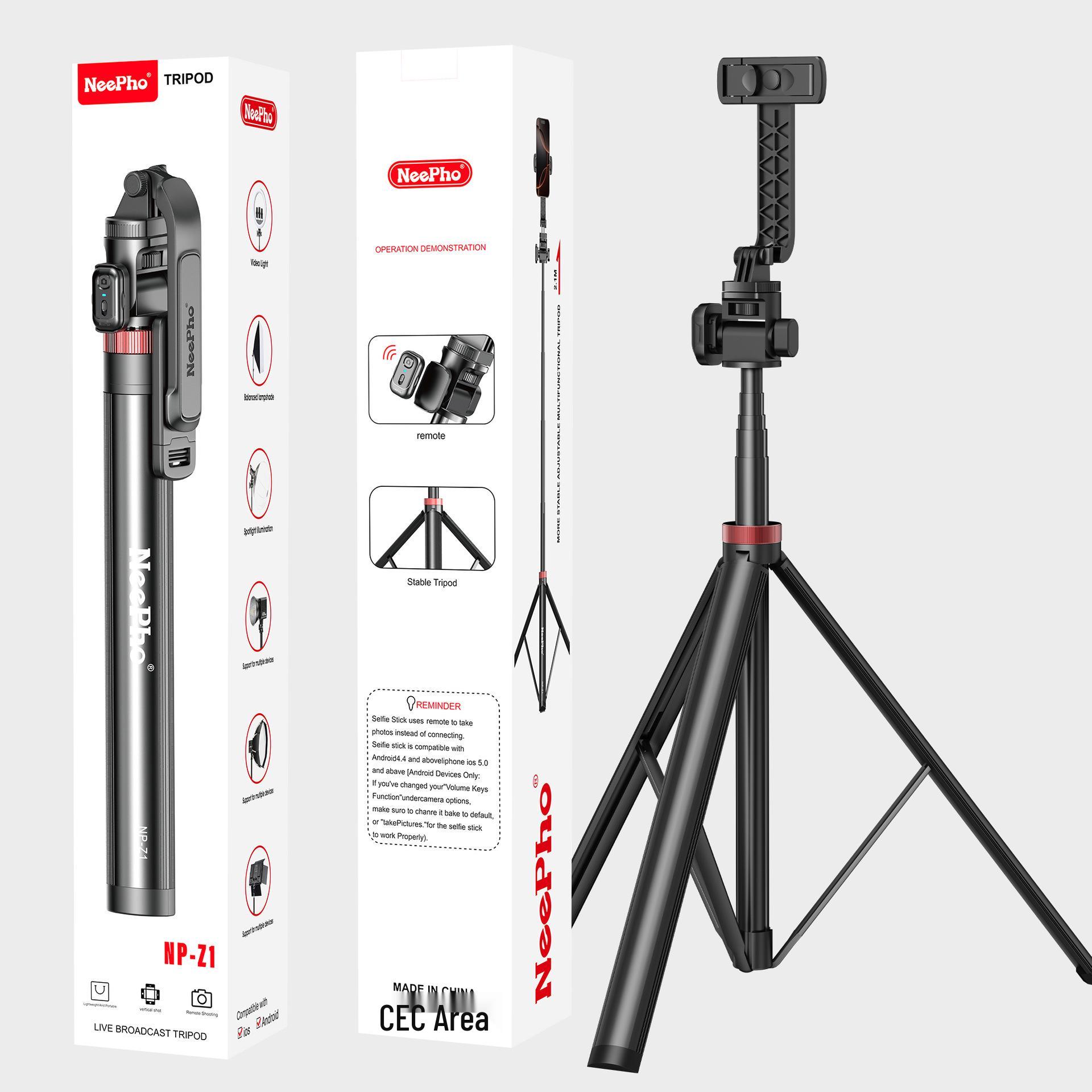 Nipai NP-Z1 197cm Anti-Shake Selfie Stick & Bluetooth Remote Tripod Stand
Nipai NP-Z1 197cm Anti-Shake Selfie Stick & Bluetooth Remote Tripod Stand