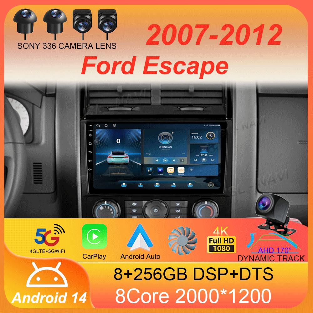 Автомобильное радио Android14 для Ford Escape 2007 2008 2009 2010 2011 2012 Навигация GPS Мультимедиа Видеоплеер Стерео беспроводной Carplay
Автомобильное радио Android14 для Ford Escape 2007 2008 2009 2010 2011 2012 Навигация GPS Мультимедиа Видеоплеер Стерео беспроводной Carplay