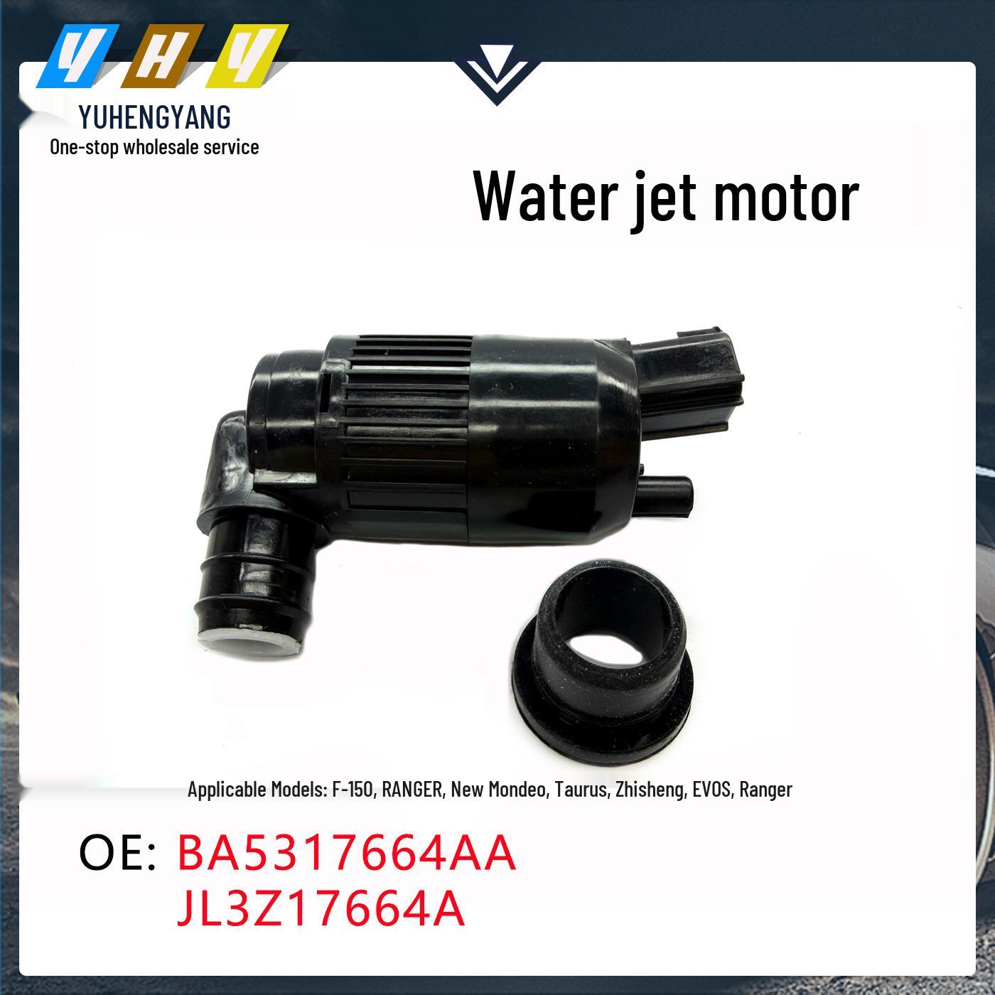 JL3Z17664A Washer Pump for Ford F-150 and RANGER BA5317664AA Vertical Dimension
JL3Z17664A Washer Pump for Ford F-150 and RANGER BA5317664AA Vertical Dimension