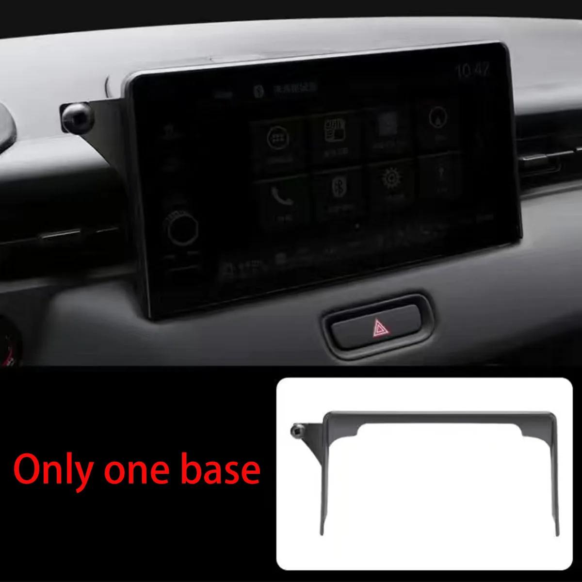 Car Phone Holder for Honda Vezel HR-V 2025 2025 Screen Navigation Bracket Magnetic New Energy Wireless Charging Rack
Car Phone Holder for Honda Vezel HR-V 2025 2025 Screen Navigation Bracket Magnetic New Energy Wireless Charging Rack