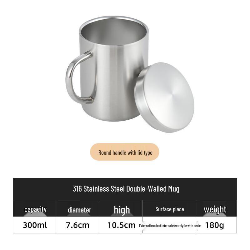 Stainless Steel Water Mug with Lid
Stainless Steel Water Mug with Lid