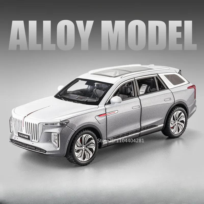 1:24 HONGQI L5 E-HS9 Model Toys Car Diecast 70th Anniversary Parade Cars Sound Light Pull Back Trendy Ornaments for Friend Gifts
1:24 HONGQI L5 E-HS9 Model Toys Car Diecast 70th Anniversary Parade Cars Sound Light Pull Back Trendy Ornaments for Friend Gifts