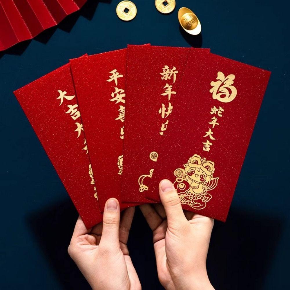 6pcs/set Chinese Style Red Packet Cartoon Lucky Money Bag Money Pocket New Year Gifts 6pcs/set
6pcs/set Chinese Style Red Packet Cartoon Lucky Money Bag Money Pocket New Year Gifts 6pcs/set