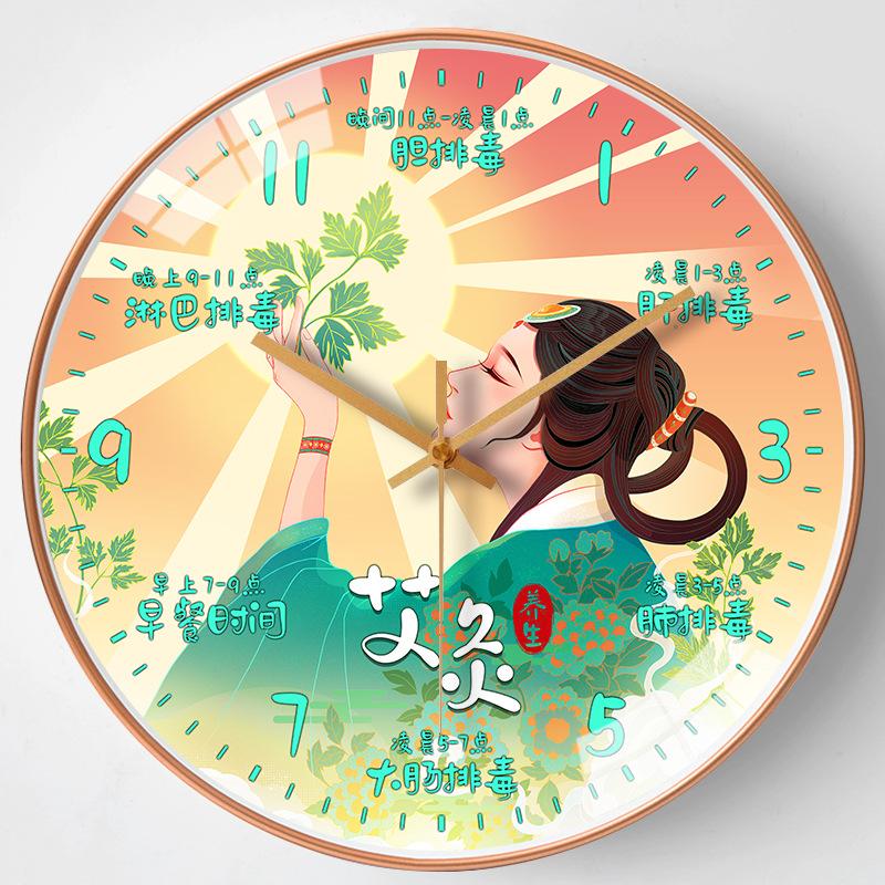 12-inch 30cm wall clock living room home hanging fashion clock simple creative watch wall hanging mute clock watch
12-inch 30cm wall clock living room home hanging fashion clock simple creative watch wall hanging mute clock watch
