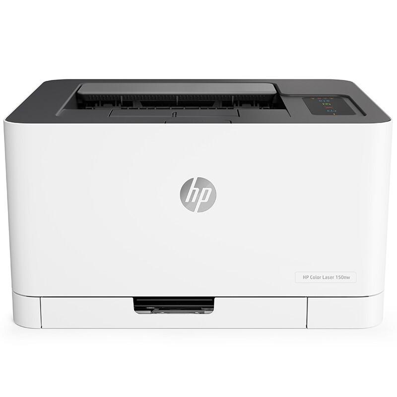 HP 150nw Color Laser Printer CN plug (adapter included)
HP 150nw Color Laser Printer CN plug (adapter included)