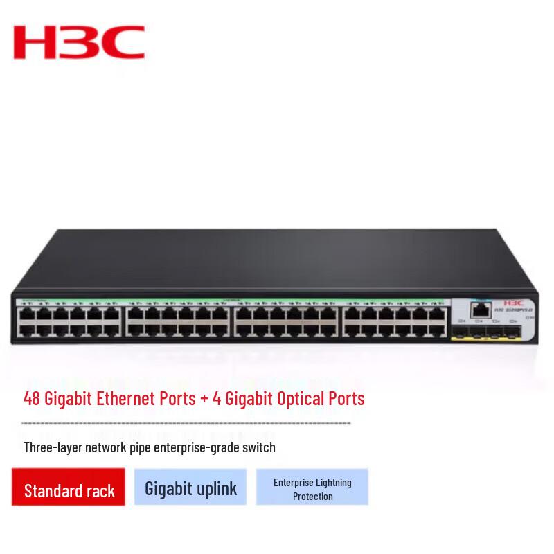 H3C LS-5120V3-52P-SI Layer 2 Managed Gigabit Ethernet Switch
H3C LS-5120V3-52P-SI Layer 2 Managed Gigabit Ethernet Switch