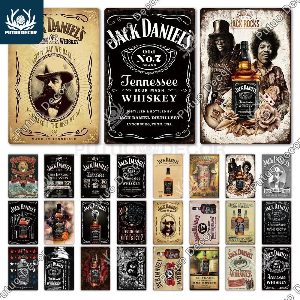 Putuo Decor Whiskey Metal Sign Vintage Pub Retro Wall Decor Декоративная табличка для бара, клуба, пещеры, металлическая пластина, украшение для дома 20x30cm белый
Putuo Decor Whiskey Metal Sign Vintage Pub Retro Wall Decor Декоративная табличка для бара, клуба, пещеры, металлическая пластина, украшение для дома 20x30cm белый