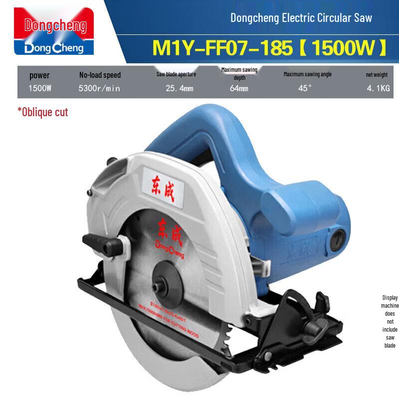 Dongcheng 7-inch Electric Circular Saw CN plug (adapter included)
Dongcheng 7-inch Electric Circular Saw CN plug (adapter included)