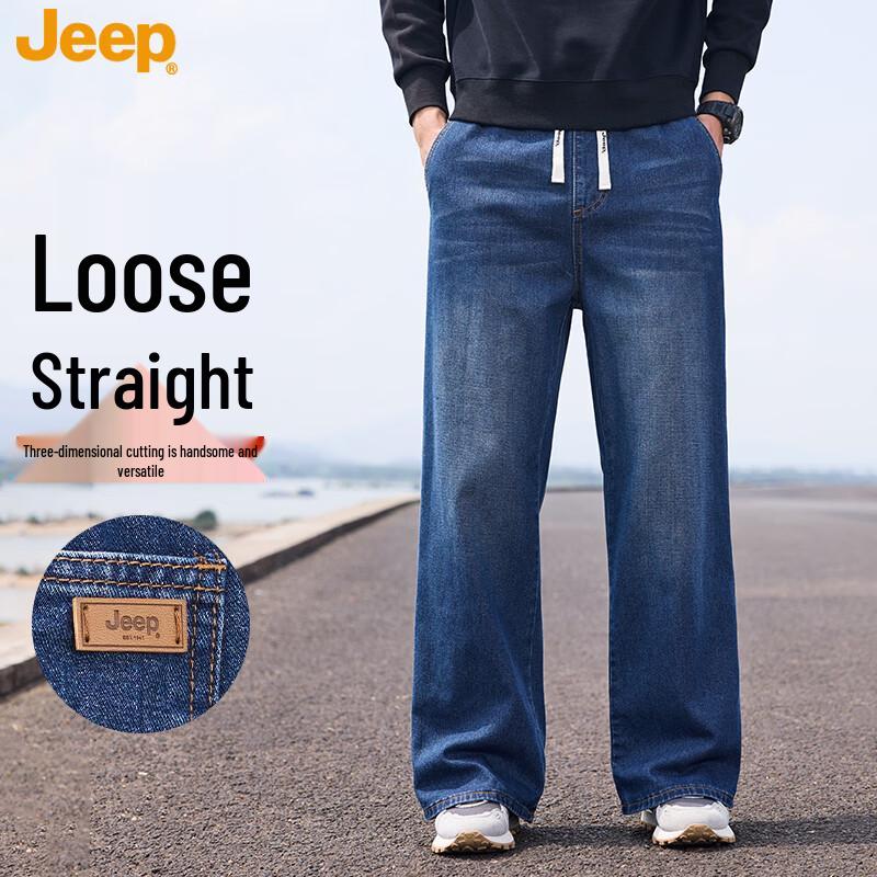 Jeep Men s Straight-Leg Casual Jeans L
Jeep Men s Straight-Leg Casual Jeans L
