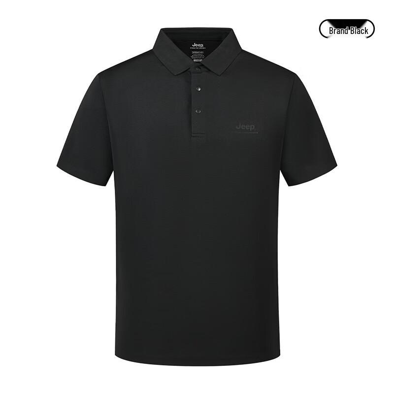 JEEP Men s Antibacterial Silk Blend Polo Shirt S
JEEP Men s Antibacterial Silk Blend Polo Shirt S