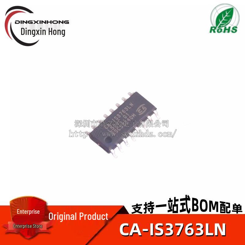Authentic High-Speed Six-Channel SOIC-16 Digital Isolator with Capacitive Isolation (CA-IS3763LN)
Authentic High-Speed Six-Channel SOIC-16 Digital Isolator with Capacitive Isolation (CA-IS3763LN)
