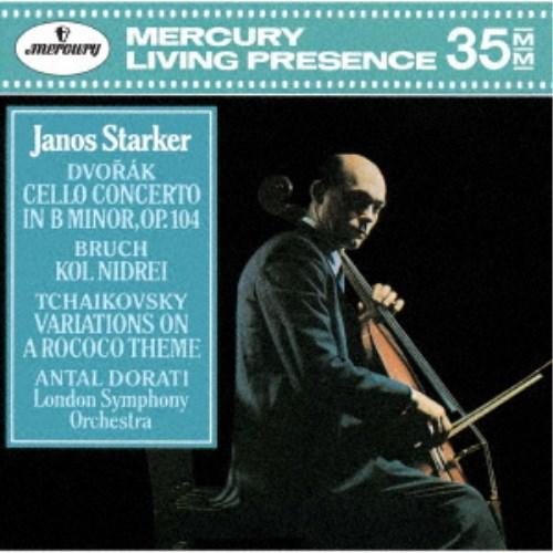 CD JANOS STARKER ANTAL DORATI LONDON Dvorak Cello Concerto In B Minor Op UCCD4756 MERCURY 2024 Japan Classical
CD JANOS STARKER ANTAL DORATI LONDON Dvorak Cello Concerto In B Minor Op UCCD4756 MERCURY 2024 Japan Classical