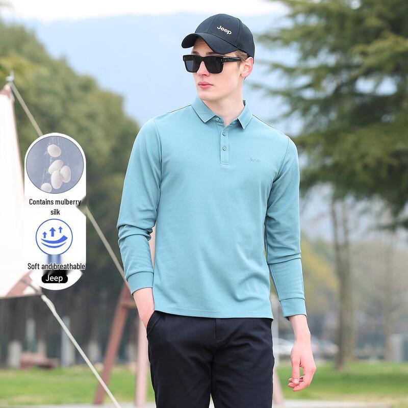 JEEP Men s Silk-Blend Long Sleeve Polo Shirt M
JEEP Men s Silk-Blend Long Sleeve Polo Shirt M