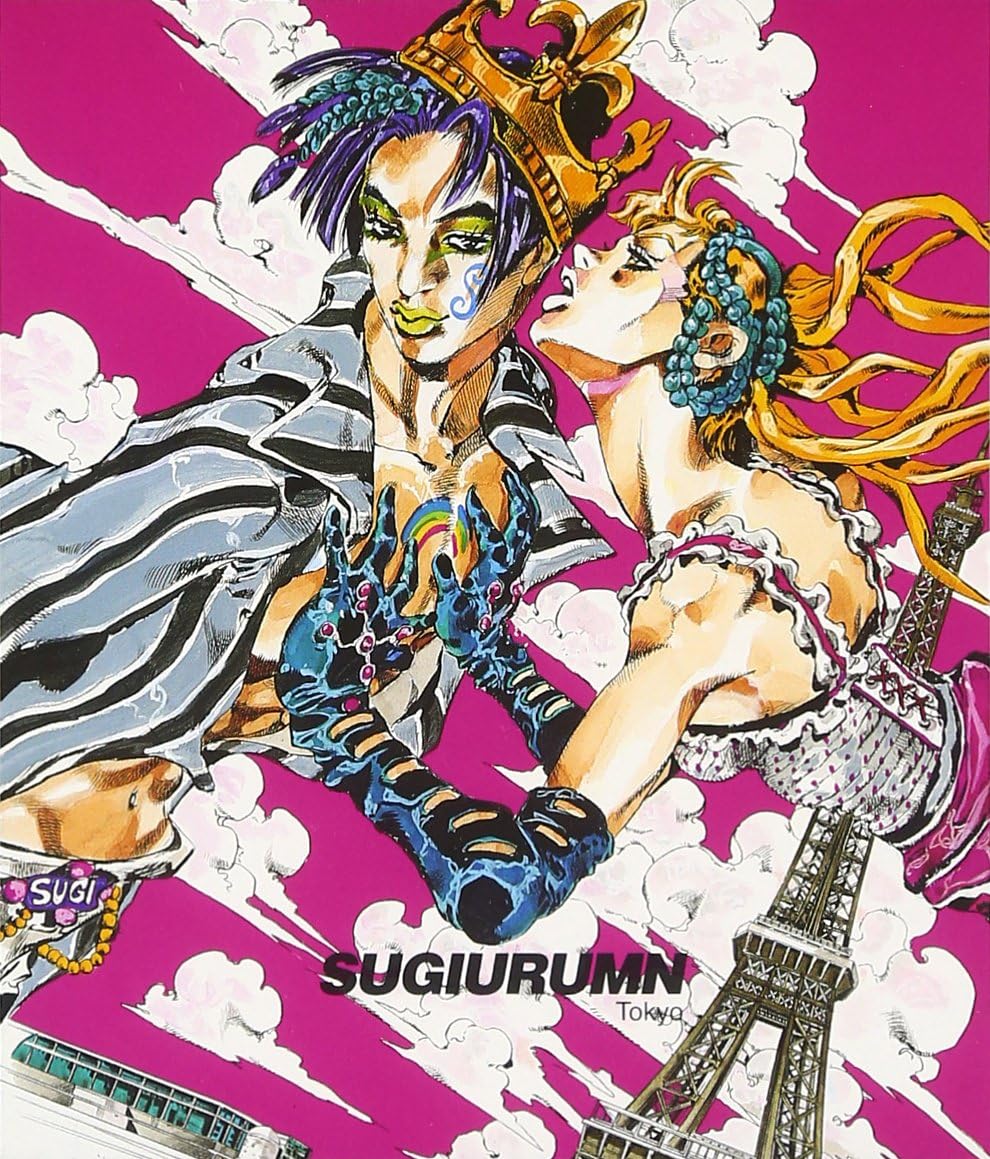 CD SUGIURUMN - LIFE GROUND MUSIC MDCL1420PROMO Midi Inc. 2002 Japan ObiDance & Electronica Used
CD SUGIURUMN - LIFE GROUND MUSIC MDCL1420PROMO Midi Inc. 2002 Japan ObiDance & Electronica Used