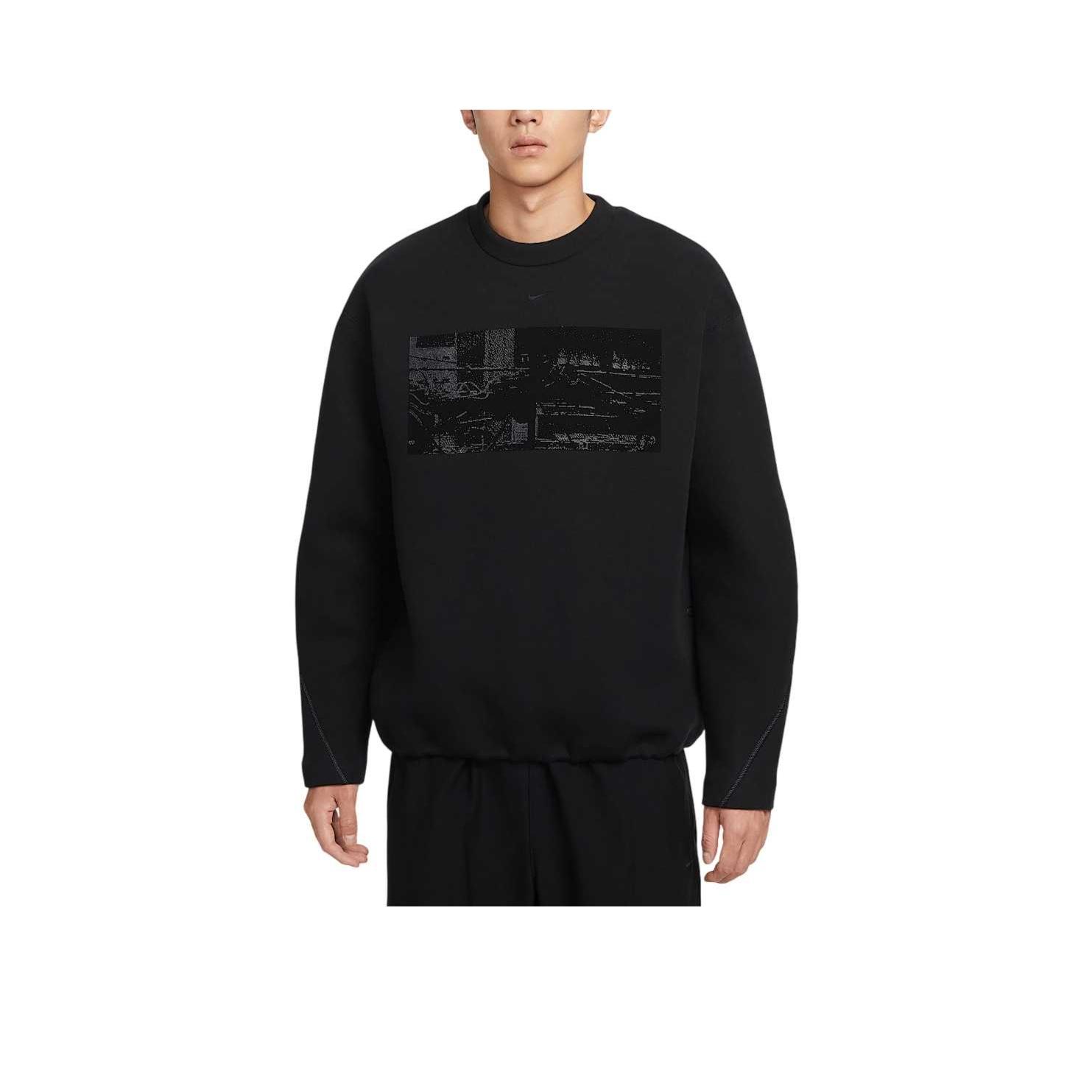 Nike Удобный Простой Красивый Свитшот с круглым вырезом и длинными рукавами Мужской свитшот HV1341-010 L
Nike Удобный Простой Красивый Свитшот с круглым вырезом и длинными рукавами Мужской свитшот HV1341-010 L