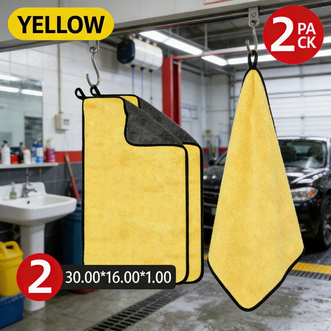 2 Pcs Microfiber Car Wash Towels, Super Absorbent & Soft. 30x16cm, Scratch Free, Quick Dry, Durable жёлтый
2 Pcs Microfiber Car Wash Towels, Super Absorbent & Soft. 30x16cm, Scratch Free, Quick Dry, Durable жёлтый