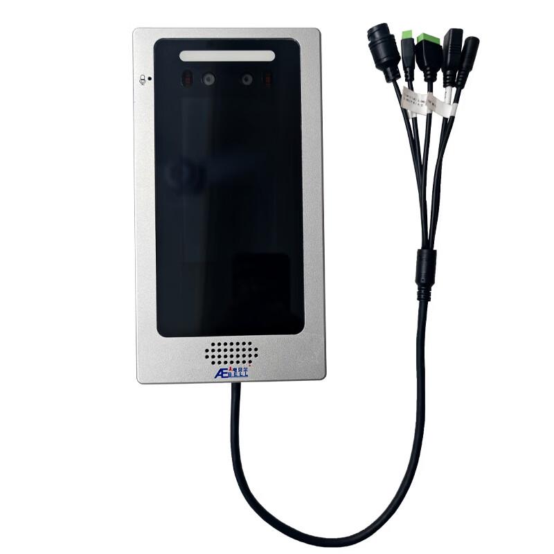 AEBELL Dual-Lens Smart Access Control Terminal CN plug (adapter included)
AEBELL Dual-Lens Smart Access Control Terminal CN plug (adapter included)