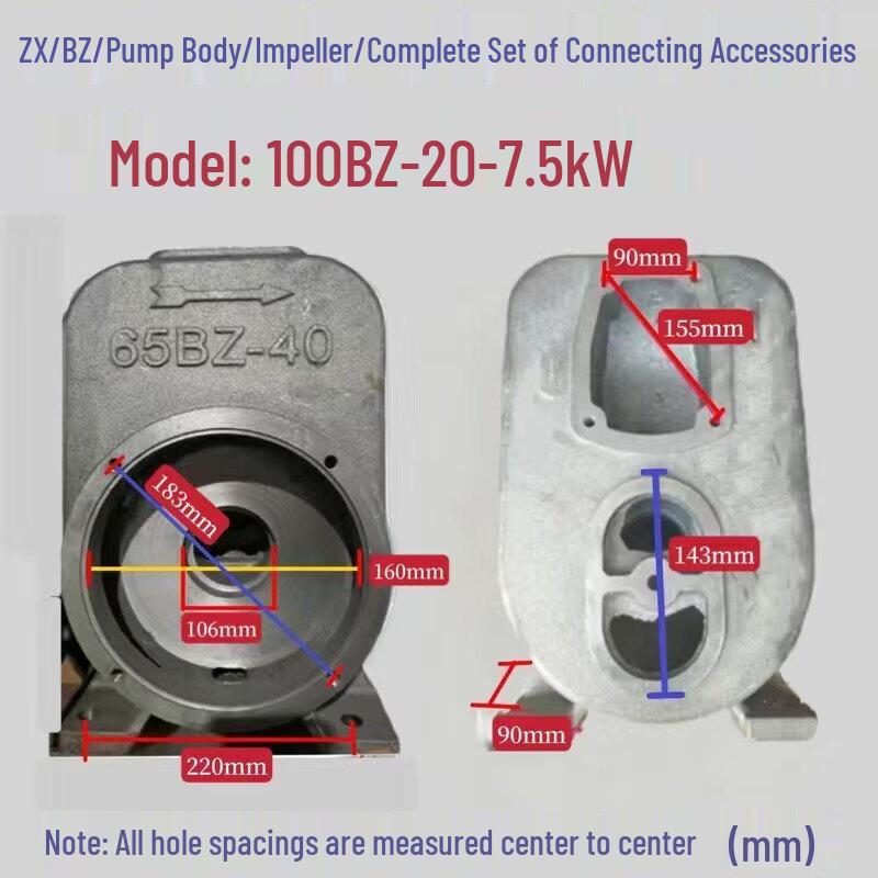 Yundu 100BZ20-7.5 Self-Priming Pump Head
Yundu 100BZ20-7.5 Self-Priming Pump Head