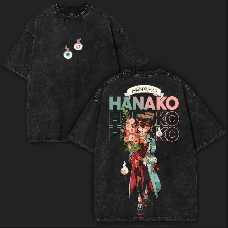 Japanese hot Anime Nene Yashiro Toilet Bound Hanako Kun Washed Tshirt personality Clothes Oversized Unisex Year round Couples 2XL
Japanese hot Anime Nene Yashiro Toilet Bound Hanako Kun Washed Tshirt personality Clothes Oversized Unisex Year round Couples 2XL