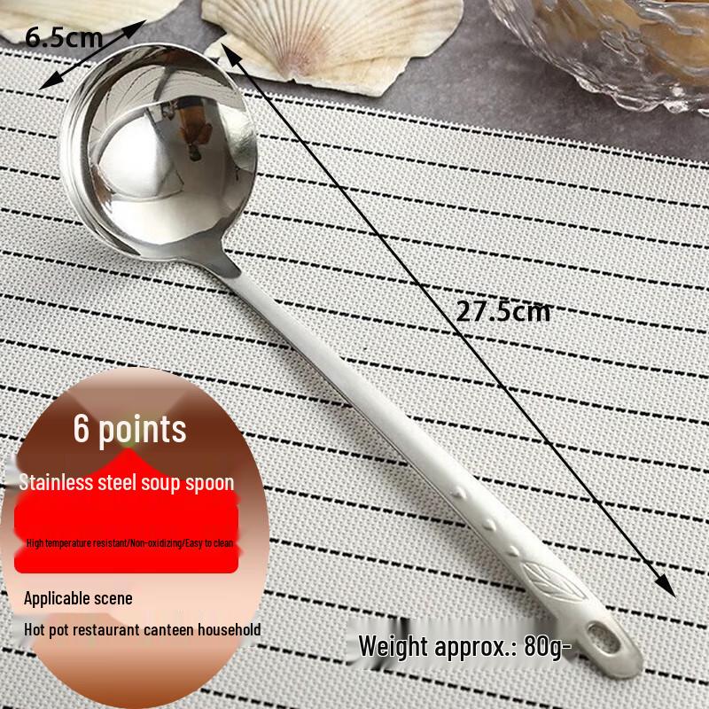 Homeglen Long Handle Stainless Steel Ladle
Homeglen Long Handle Stainless Steel Ladle