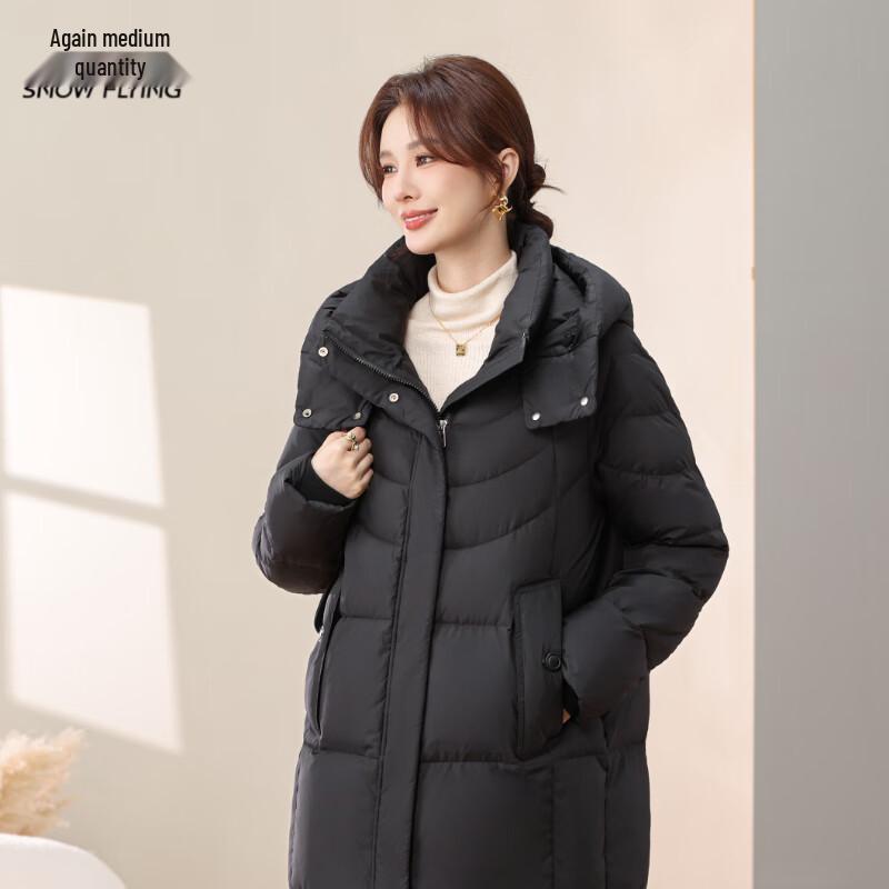 SNOWFLYING Men s Hooded Duck Down Jacket 4XL
SNOWFLYING Men s Hooded Duck Down Jacket 4XL