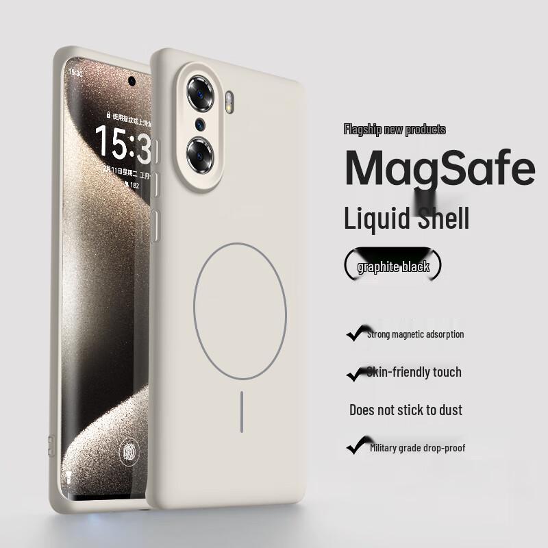 NEYAA Honor Liquid Silicone Magnetic Phone Case Honor 60
NEYAA Honor Liquid Silicone Magnetic Phone Case Honor 60