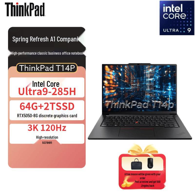 Lenovo ThinkPad T14p Gen 3 AIPC 14.5 Engineer Laptop (CN version) U9-285H 64G 2TB RTX5050 3K Screen
Lenovo ThinkPad T14p Gen 3 AIPC 14.5 Engineer Laptop (CN version) U9-285H 64G 2TB RTX5050 3K Screen