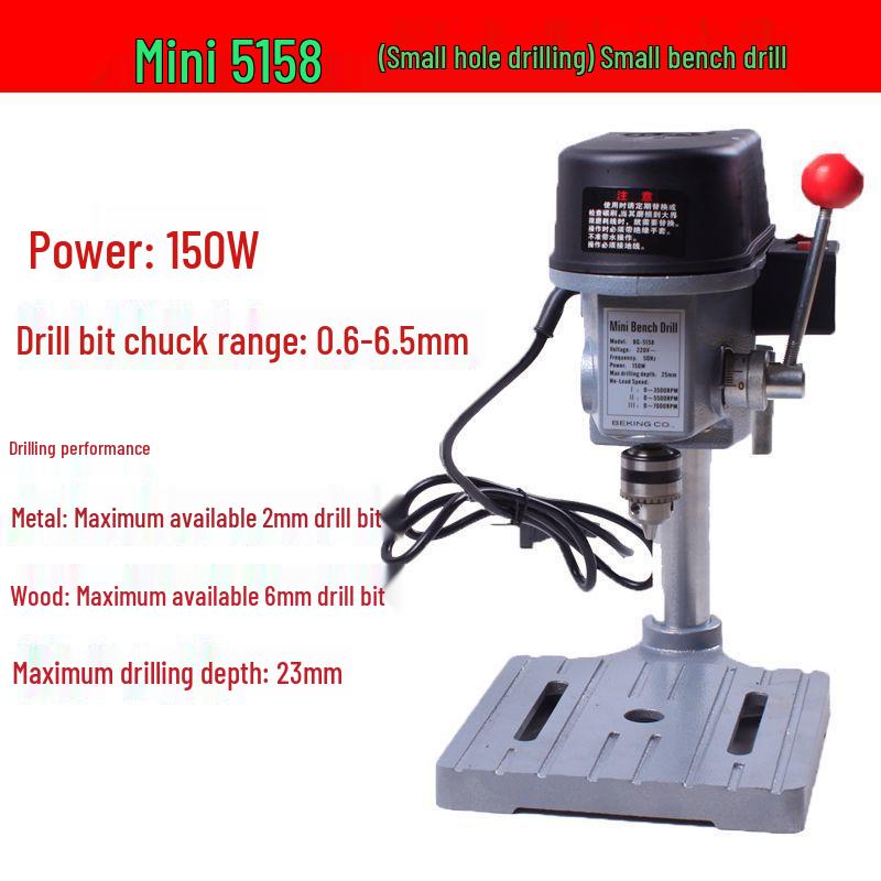 Precision Multi-Functional Mini Bench Drill for Craft & Woodworking
Precision Multi-Functional Mini Bench Drill for Craft & Woodworking