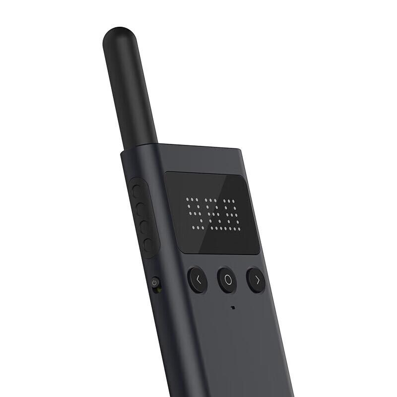 Mijia Walkie-Talkie 1S (CN version)
Mijia Walkie-Talkie 1S (CN version)