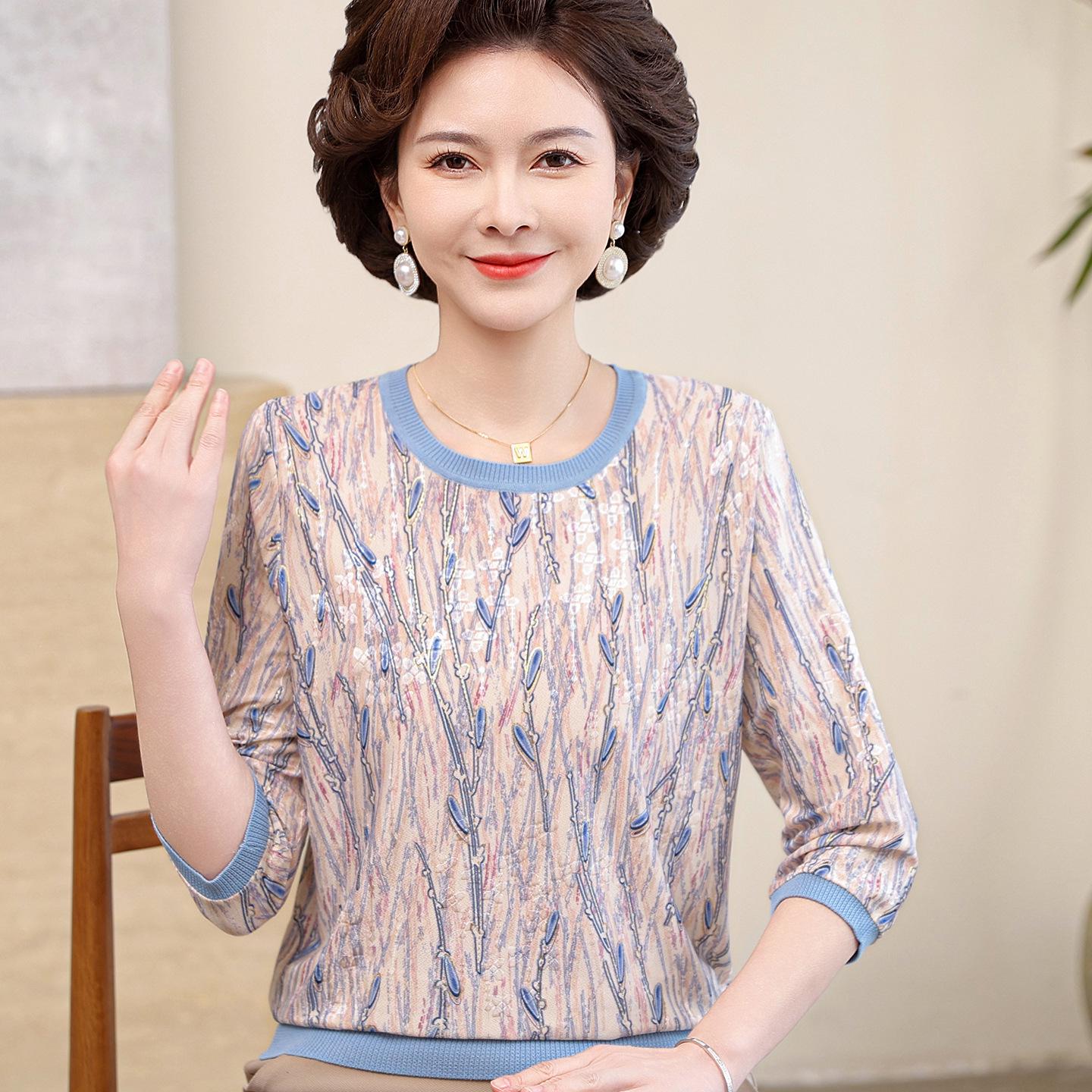 Camel Ice Silk Seven-Sleeve Blouse for Middle-Aged Women - Loose Fit, Round Neck, Spring/Summer Top XL (100-110 jin) синий
Camel Ice Silk Seven-Sleeve Blouse for Middle-Aged Women - Loose Fit, Round Neck, Spring/Summer Top XL (100-110 jin) синий