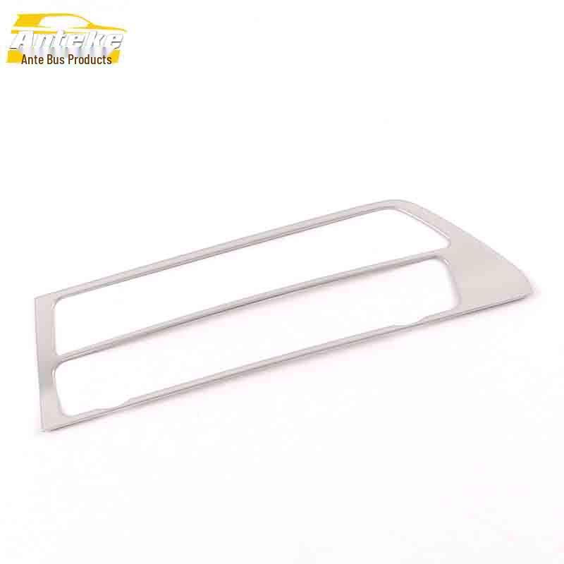 21 Crown Highlander Rotating Panel Button Switch Decorative Sticker for Center Console
21 Crown Highlander Rotating Panel Button Switch Decorative Sticker for Center Console