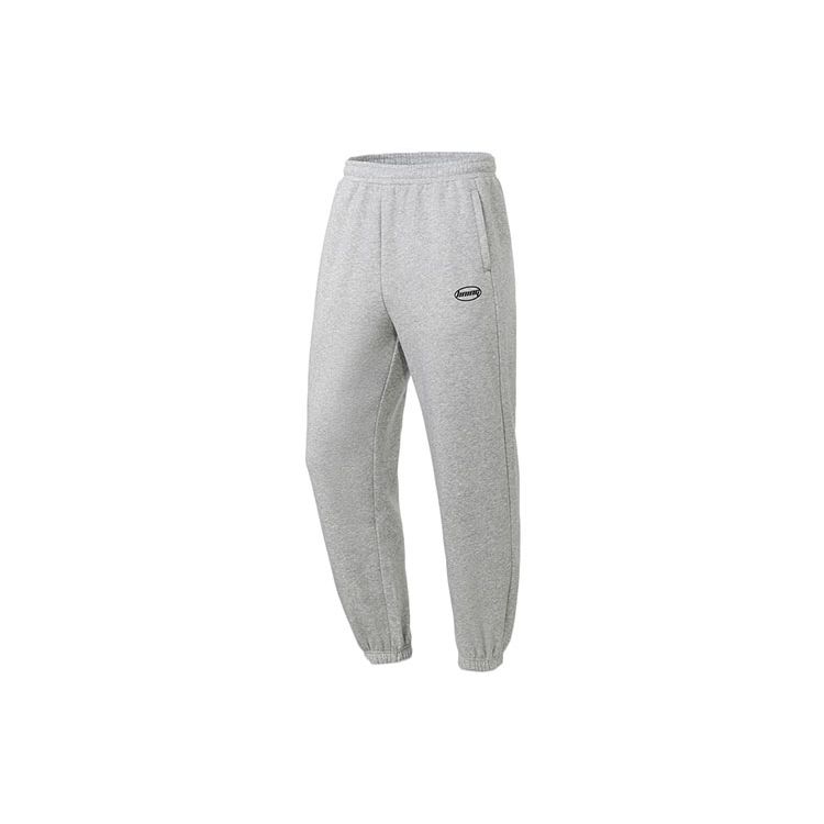 Теплые джоггеры Li Ning с однотонной флисовой подкладкой, женские низы, серые AKLRC44-1 XL
Теплые джоггеры Li Ning с однотонной флисовой подкладкой, женские низы, серые AKLRC44-1 XL