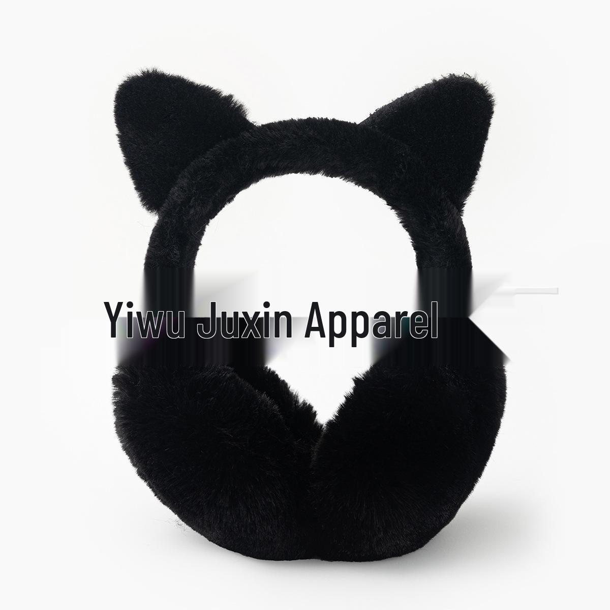 Однотонні плюшеві зимові навушники з котячими вушками для жінок – Телескопічні, теплі та стильні 18x24x12 cm чорний
Однотонні плюшеві зимові навушники з котячими вушками для жінок – Телескопічні, теплі та стильні 18x24x12 cm чорний