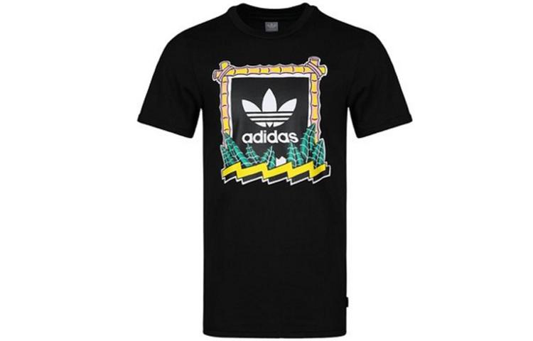 Adidas Originals TROPICALBB T Shirt Men s Black DT8107 M
Adidas Originals TROPICALBB T Shirt Men s Black DT8107 M