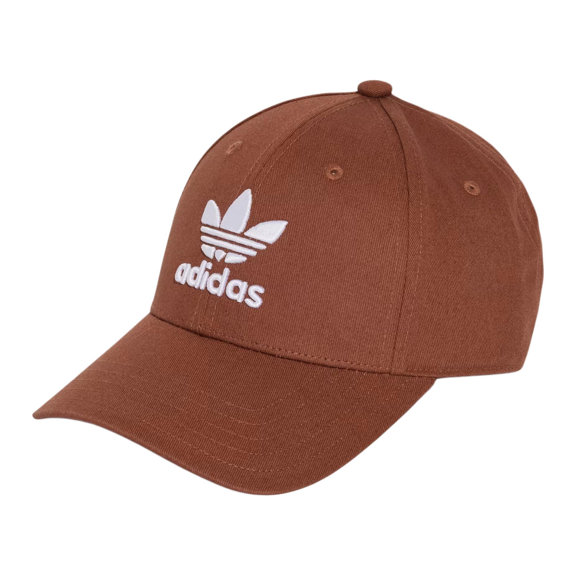 Adidas Cotton Baseball Caps Unisex Brown Adidas IX7572 OSFM коричневий
Adidas Cotton Baseball Caps Unisex Brown Adidas IX7572 OSFM коричневий