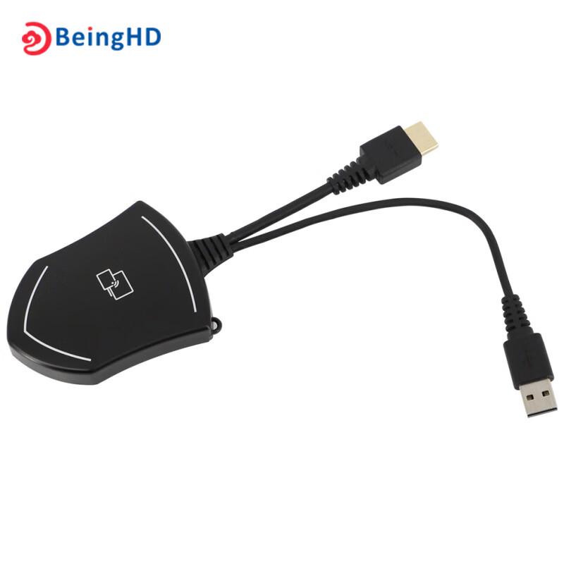 BEINGHD TEAMWORK-HDMI Wireless Screen Sharing System (CN version)
BEINGHD TEAMWORK-HDMI Wireless Screen Sharing System (CN version)