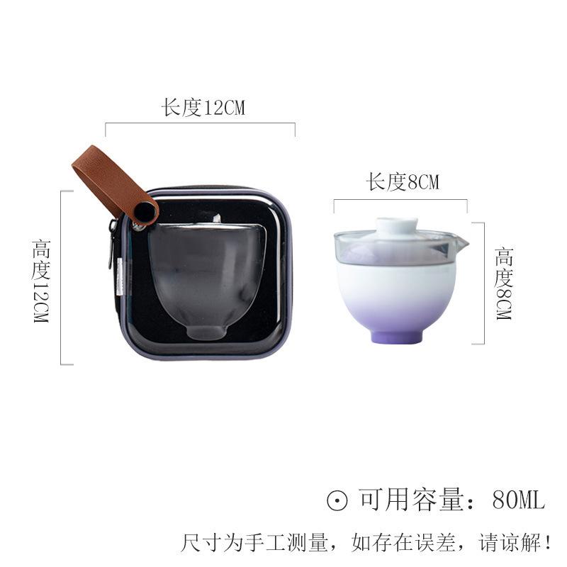 Gradient Ramp Travel Tea Set Kit Japanese 1 Pot 1 Cups Tea Maker Organizer Portable Picnic Handbag Accessories Decoration Craft
Gradient Ramp Travel Tea Set Kit Japanese 1 Pot 1 Cups Tea Maker Organizer Portable Picnic Handbag Accessories Decoration Craft