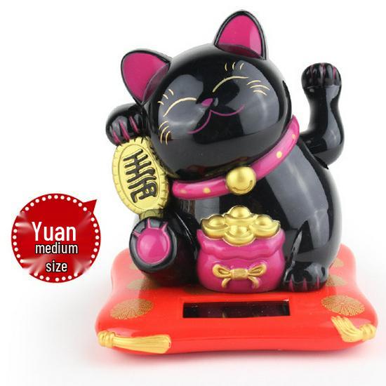 3.5 Medium Solar Waving Lucky Cat Feng Shui Ornament - Creative New Year Cake Decoration
3.5 Medium Solar Waving Lucky Cat Feng Shui Ornament - Creative New Year Cake Decoration