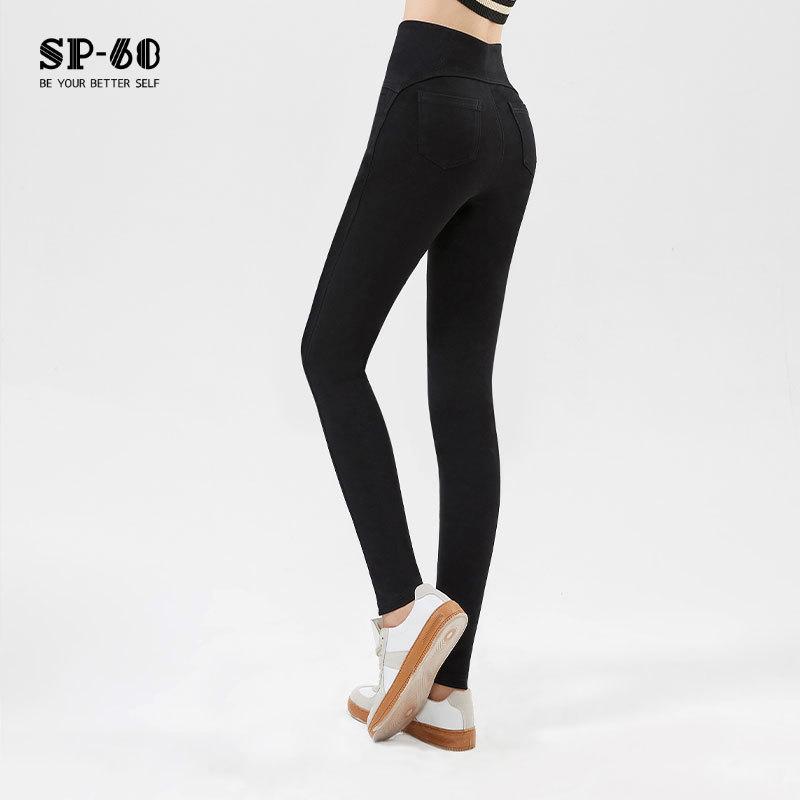 SP68 Магические брюки с высокой талией, бесшовные, на трех пуговицах, с ионами цинка, скинни One Size (Fits Height 155-175CM/Weight 45-60KG)
SP68 Магические брюки с высокой талией, бесшовные, на трех пуговицах, с ионами цинка, скинни One Size (Fits Height 155-175CM/Weight 45-60KG)