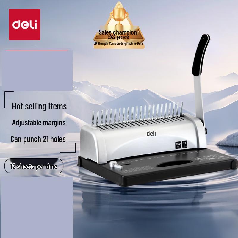 Deli 3870/3870N 21-Hole Comb & Strip Binding Machine CN plug (adapter included)
Deli 3870/3870N 21-Hole Comb & Strip Binding Machine CN plug (adapter included)