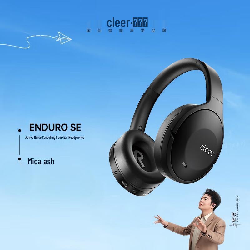 Cleer ENDURO SE Wireless Bluetooth Noise-Cancelling Headphones
Cleer ENDURO SE Wireless Bluetooth Noise-Cancelling Headphones