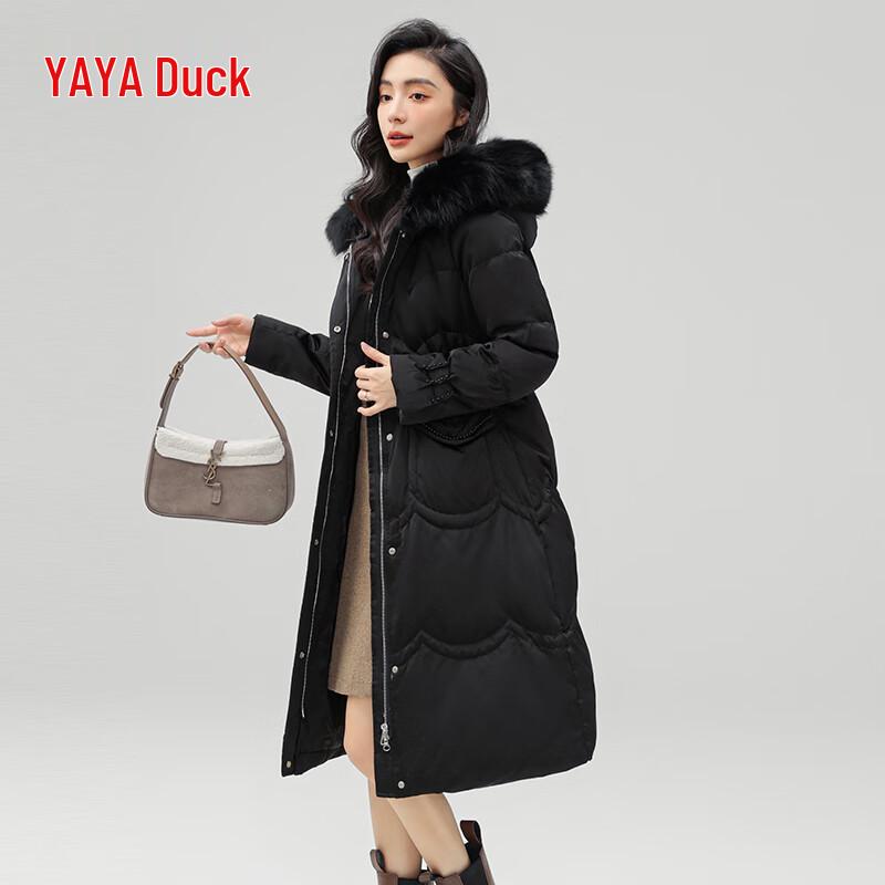 Yaya Women s Mid-Length Hooded Down Jacket with Fox Fur Trim XL
Yaya Women s Mid-Length Hooded Down Jacket with Fox Fur Trim XL