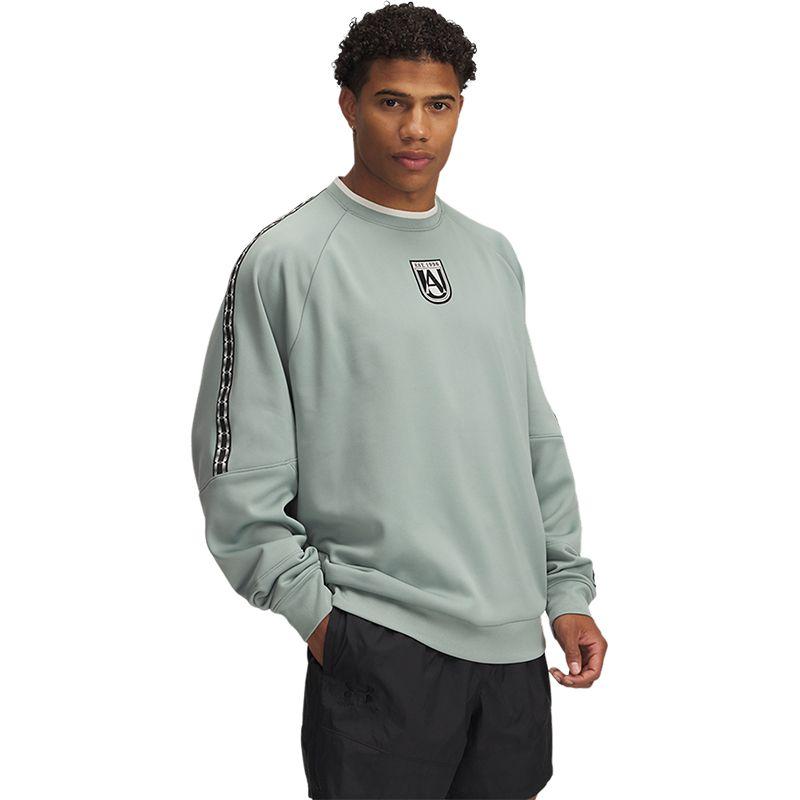 Under Armour Ss25 96 Terrace Crew Neck Football Long Sleeve Sweatshirt Men Sweatshirt Lime-Green 1390111-348 S
Under Armour Ss25 96 Terrace Crew Neck Football Long Sleeve Sweatshirt Men Sweatshirt Lime-Green 1390111-348 S
