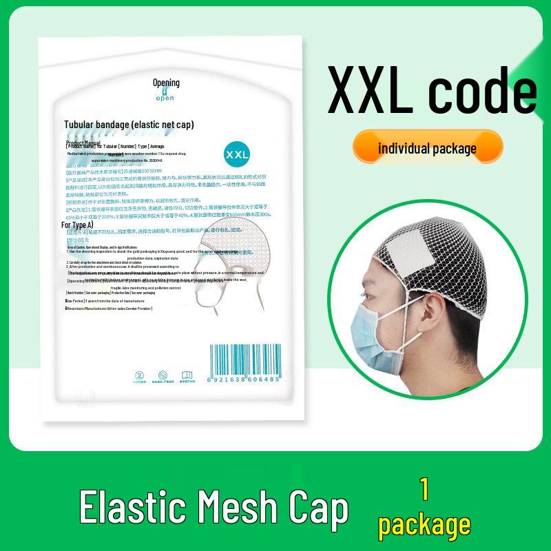 Medical Elastic Mesh Cap - Elastic Bandage & Headgear Cover Mesh Elastic Cap
Medical Elastic Mesh Cap - Elastic Bandage & Headgear Cover Mesh Elastic Cap