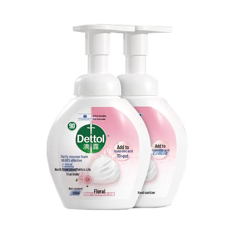 Dettol Floral Foam Hand Wash
Dettol Floral Foam Hand Wash