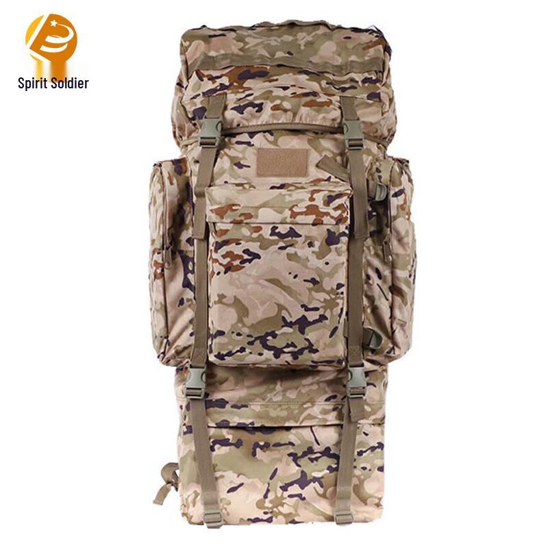 Lingbing 110L Outdoor Cold-Weather Camo Backpack
Lingbing 110L Outdoor Cold-Weather Camo Backpack