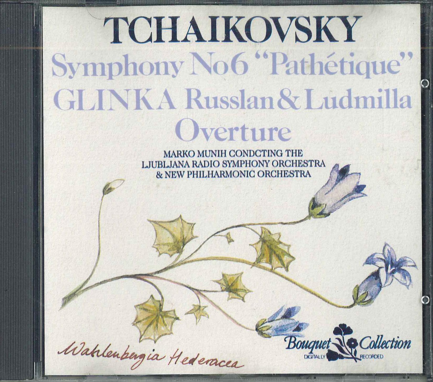 CD PYOTR ILYICH TCHAIKOVSKY TchaikovskyGlinka BCC1019 BOUQUET COLLEC 1988 Europe Classical Used
CD PYOTR ILYICH TCHAIKOVSKY TchaikovskyGlinka BCC1019 BOUQUET COLLEC 1988 Europe Classical Used