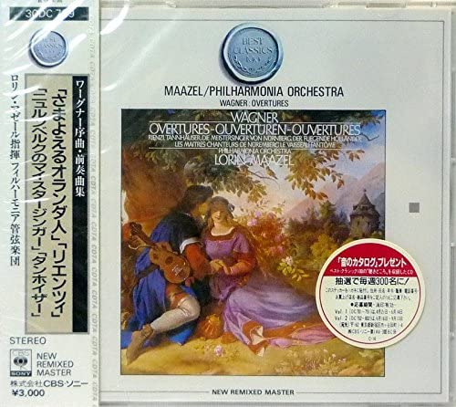 CD LORIN MAAZEL, PHILHARMONIA ORCHESTR - Wagner Overture Prelude Collection 30DC789PROMO CBS/Sony 1986 Japan Classical Used
CD LORIN MAAZEL, PHILHARMONIA ORCHESTR - Wagner Overture Prelude Collection 30DC789PROMO CBS/Sony 1986 Japan Classical Used