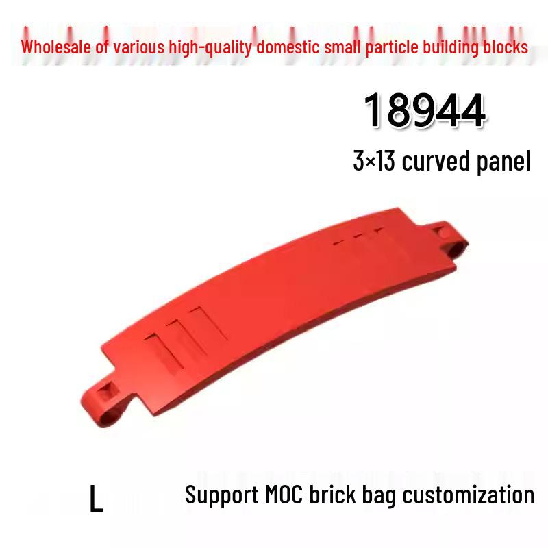 3x13 Curved Panel Small Particle Building Blocks (Compatible with LEGO) - MOC 18944, MOQ 50G Light gray
3x13 Curved Panel Small Particle Building Blocks (Compatible with LEGO) - MOC 18944, MOQ 50G Light gray
